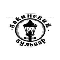 Бакинский бульвар, сеть ресторанов