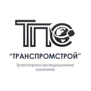 Транспромстрой