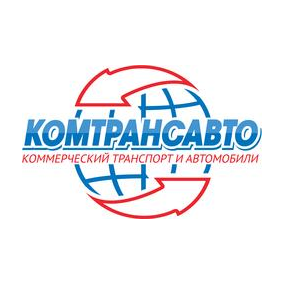 КОМТРАНСАВТО