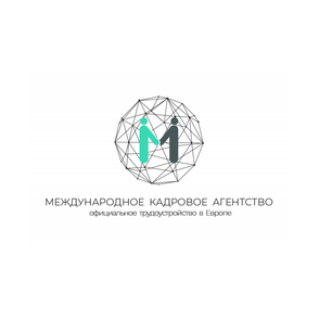 Международное кадровое агентство