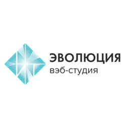 Эволюция