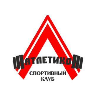 СК АтлетиКо