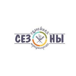 Сезоны Красоты