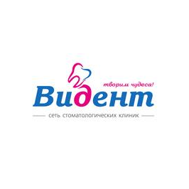 Вигорплант