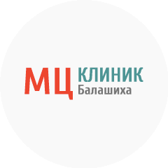 МЦ Клиник Балашиха