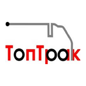 Топ Трак