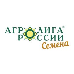 Агролига Семена