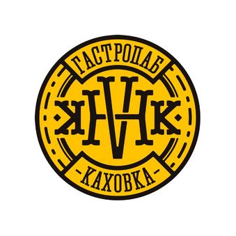 Каховка