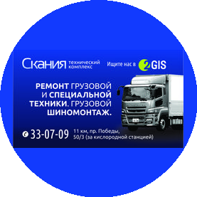 Черновский Ярослав Владимирович