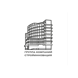 СтройИнновация