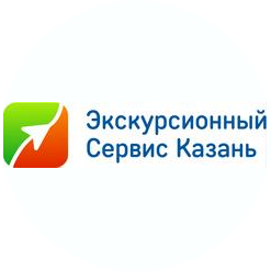Экскурсионный Сервис Казань