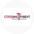 Стройинструмент