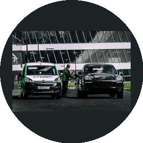 Топливо в бак