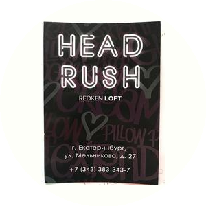 Head Rush Redken Loft