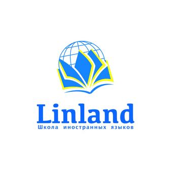 Linland Школа иностранных языков