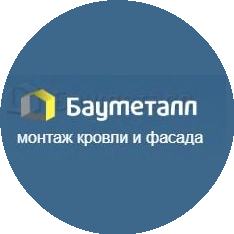 БАУМЕТАЛЛ ГРУПП