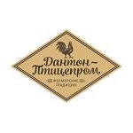 Ржевская птицефабрика (Филиал № 1 Дантон-Птицепром)