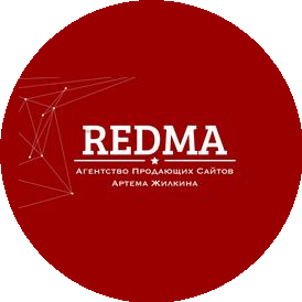 REDMA