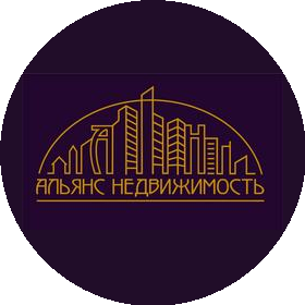 Альянс Недвижимость