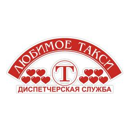 Пулико Максим Винидиктович