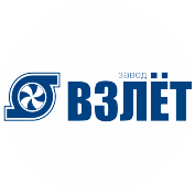 Взлет