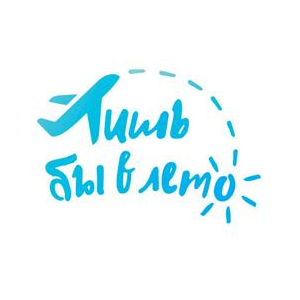 Лопес Евгения Валерьевна