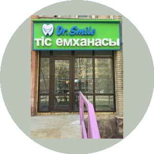 Жакипбекова