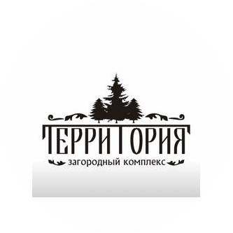 Загородный комплекс Территория