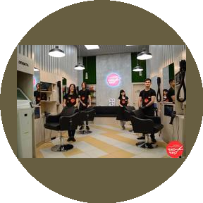 Чио Чио японская парикмахерская