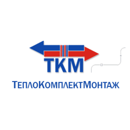 Теплокомплектмонтаж