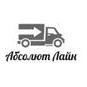 Абсолют Лайн