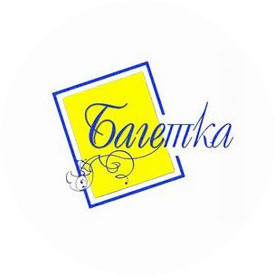 АртНика