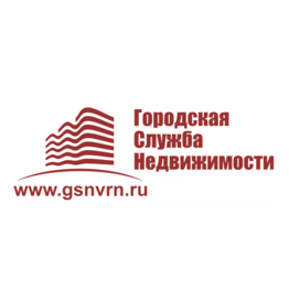 Городская Служба Недвижимости