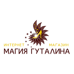 Магия Гуталина