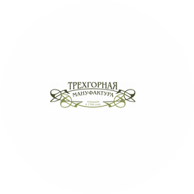 Трехгорная мануфактура