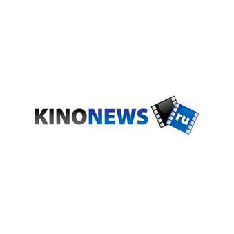КиноНьюс