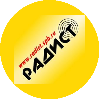 Радист
