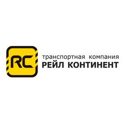 ТК Рейл Континент Хабаровск