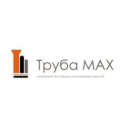 ТРУБА-МАКС