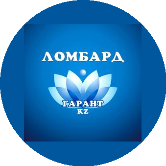 Ломбард Гарант KZ