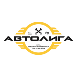 АвтоЛига