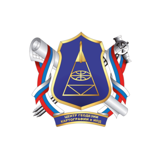 ФГБУ Федеральный научно-технический центр геодезии, картографии и инфраструктуры пространственных данных
