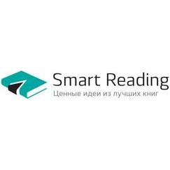 Smart Reading