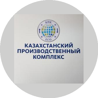 ЭкоЭкспресс Актобе