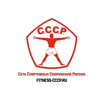 Фитнес-клуб С.С.С.Р.