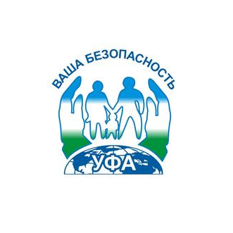 Ваша Безопасность