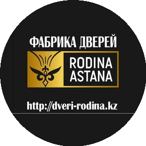 Rodina-Astana