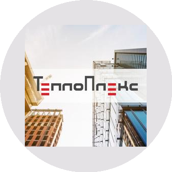 Теплоплекс