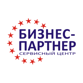 СЦ Бизнес-Партнер