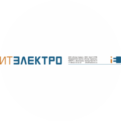 Интер-Сервис